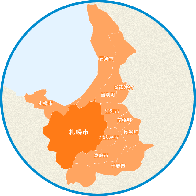 対応エリアマップ